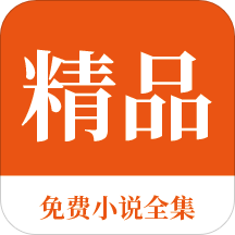 欧宝娱乐app